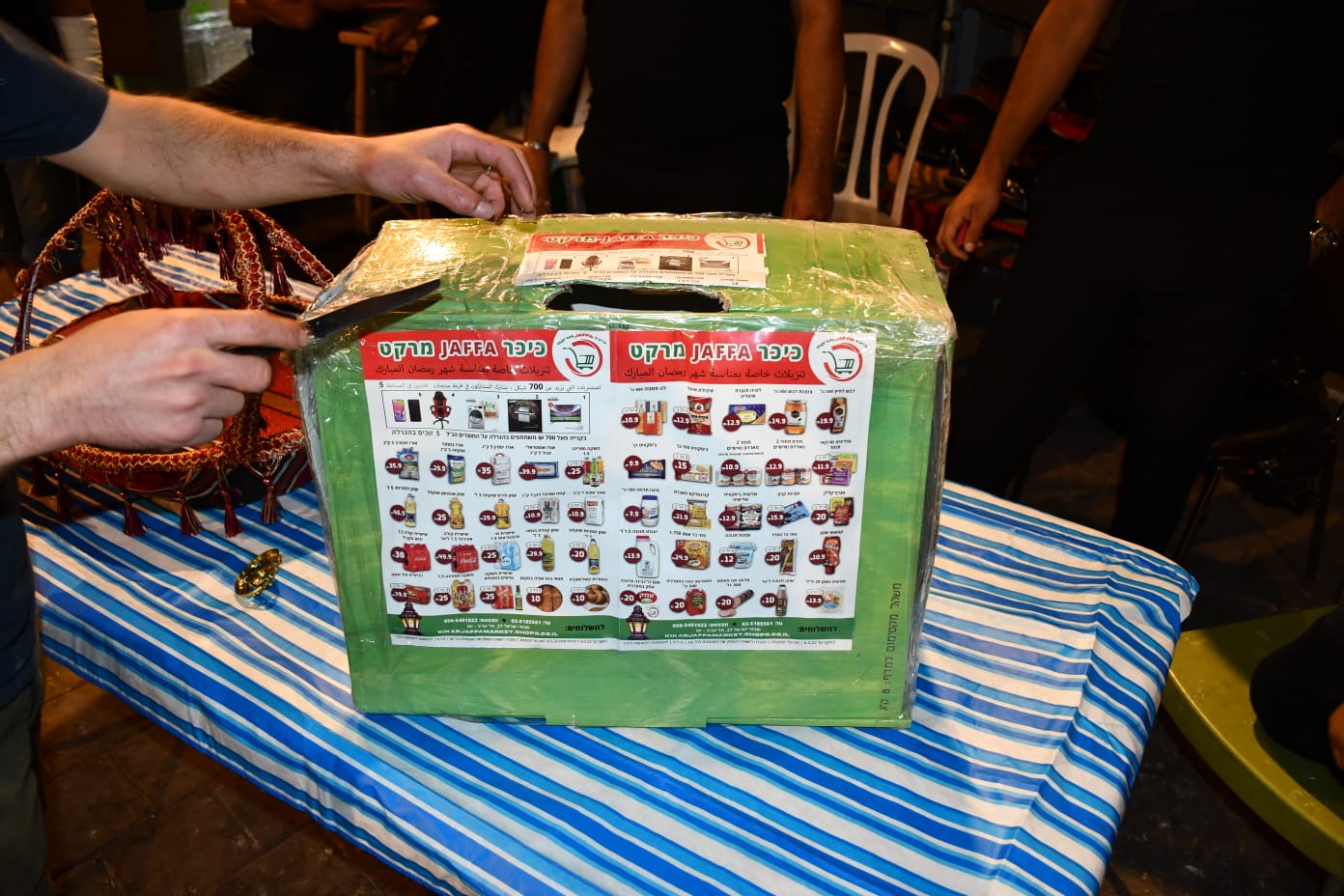 WhatsApp Image 2022-05-14 at 9.27.44 PM.jpeg